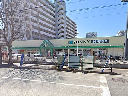 サニー梅光園店 徒歩767m