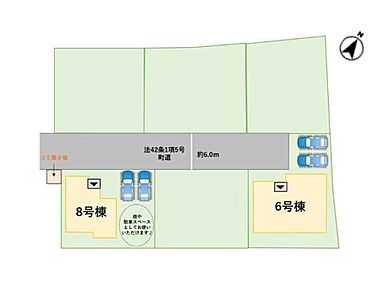 こだわりで選びたい方におすすめ。糟屋郡須惠町エリアで住まいをお探しなら「糟屋郡須恵町大字植木第17-2棟（6号棟）」。通学区域内の小学校は須恵町立須恵第二小学校で徒歩23分です。生活を充実させる利便性が高い新築の戸建て物件です。アイマのスタッフが香椎線酒殿周辺での住まい探しをサポート致します。まずはお気軽にご連絡ください。 