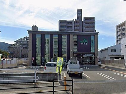 JA粕屋篠栗支所 徒歩1895m