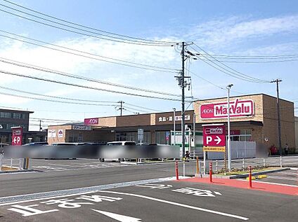 マックスバリュ英賀保店 600m(徒歩8分)