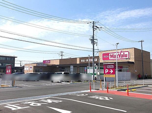 マックスバリュ英賀保店(約600m)