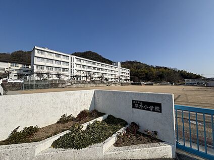 谷外小学校 1.4km(徒歩18分)