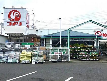 コメリハード＆グリーン府中日新店 450m(徒歩6分)