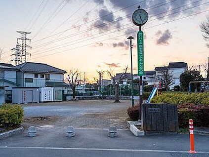 西府町第２公園 400m(徒歩6分)