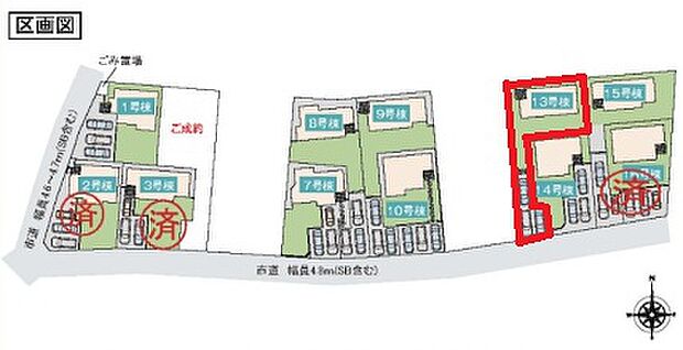 【全11区画】各棟の詳細はお気軽にお問い合わせください。