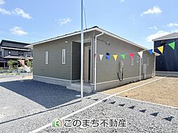 JR常磐線「牛久」駅 徒歩31分