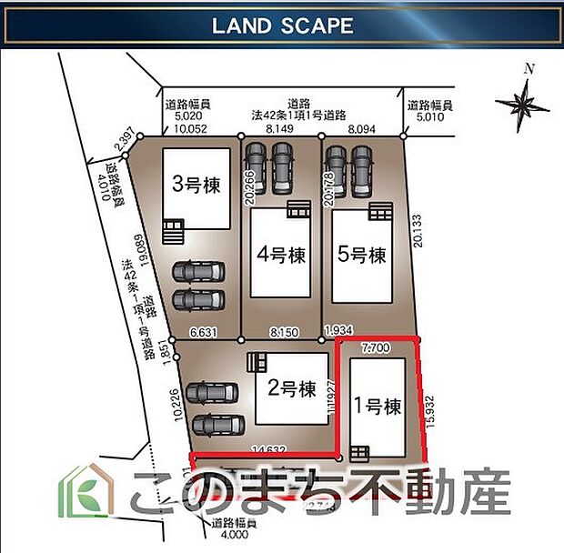 広い敷地で使い方色々♪
