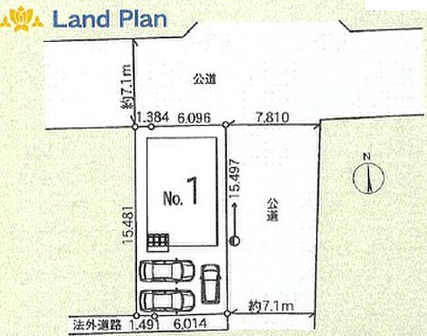 【全1区画】詳細はお気軽にお問い合わせください☆