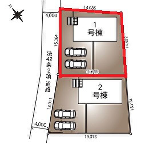【全2棟】各棟の詳細はお気軽にお問い合わせください。