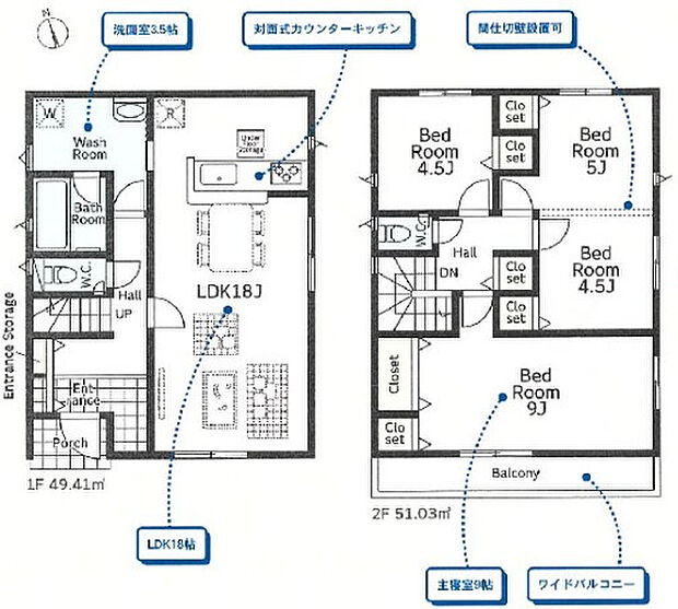 南向きで明るい室内が特徴です☆