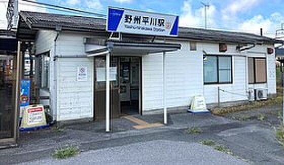 野州平川