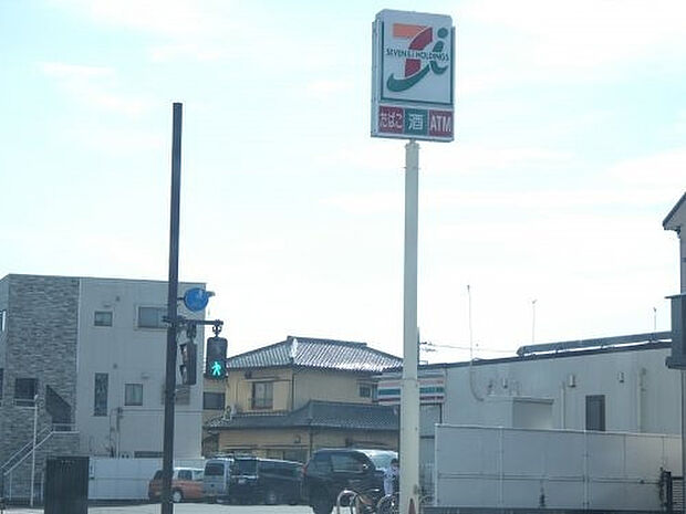 セブンイレブン