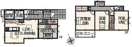 東北本線古河駅周辺への引っ越しをお考えなら「いろどりアイタウン古河市三杉町1丁目　2号棟」。家から422mの場所に古河三杉郵便局があります。システムキッチン付きの物件です。あかつきリビングでは、古河市の一戸建て情報をご紹介しております。マイホームをお探しなら、0285-45-1327から当社までお問い合わせください。 