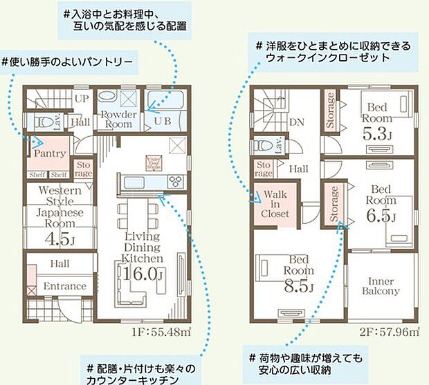 【4LDK+S(納戸)】浴室乾燥機のあるお風呂場は洗濯物を干すときにも便利です。駅から徒歩10分圏内に立地しています。TVインターホンで、モニターから来訪者が確認できます。113.44平米程の建物面積でスペースも十分。あなたが求める暮らしを実現させましょう。こだわりぬいて住まいを選べば、快適な生活が待っています。ぜひご検討くださいませ。