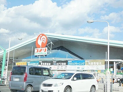 コメリハード＆グリーン田沼店 徒歩6810m
