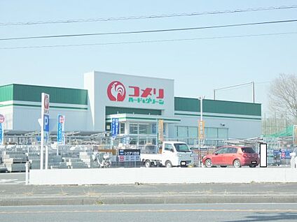 コメリハード＆グリーン藤岡店 徒歩862m