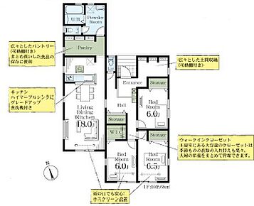 広い庭付きなので、お子様にストレスを感じさせることもありません。こちらの住宅の向きは南西向きです。お探しの方はどうぞ。来客が一目でわかるTVインターホン付き。3SLDKの間取りです。これからの生活を、今までよりも快適なものにしませんか。まずはお住まいをよりよいものにしていきましょう。ぜひ当社での不動産探しをご検討ください(*^^*) 