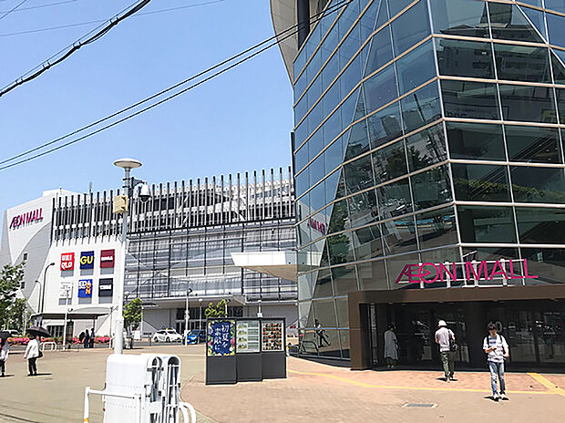 イオンモール（約1,120m）