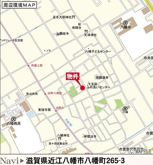 現地周辺地図