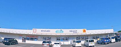 ウエルシア野洲小篠原店 徒歩4491m