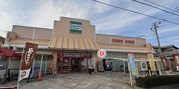 フレンドマートスマート 能登川佐野店
