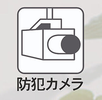 防犯カメラ