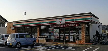 セブンイレブン 近江八幡土田町店 徒歩1089m