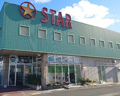 スター栗東辻店 徒歩2645m