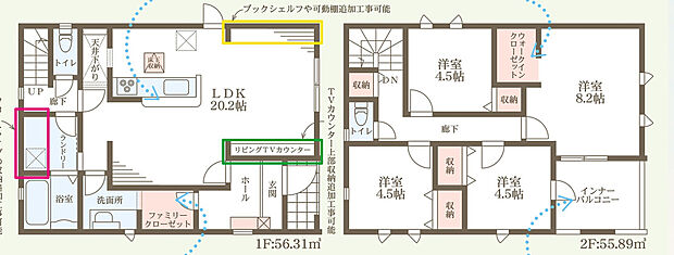 【3LDK】平坦地/角地/前道6m以上/オートバス/浴室乾燥機/浴室1坪以上/浴室に窓/駐車2台可/2階建/ウォークインクロゼット/床下収納/全居室収納/全居室フローリング/設計住宅性能評価付/建設住宅性能評価書（新築時）/長期優良住宅/LDK18畳以上/全居室6畳以上/LDK20畳以上/TVモニタ付インターホン/トイレ2ヶ所/温水洗浄便座/システムキッチン/対面式キッチン/省エネルギー対策/オール電化/太陽光発電システム/複層ガラス/フラット３５・S適合証明書