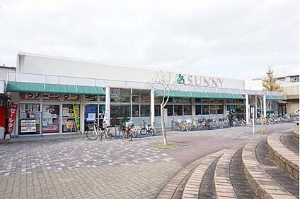 サニー星の原店 570m