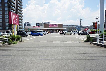 マックスバリュ前原店 1084m