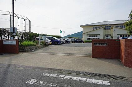 糸島市立前原西中学校 1536m