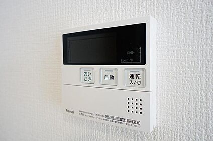 給湯機リモコン