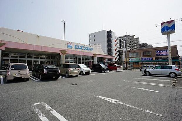 にしてつストア周船寺店（約1,181m）