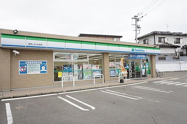 ファミリーマート福岡いきの松原店(約416m)