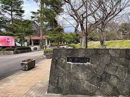 万力公園 約1,300m(徒歩 約17分)