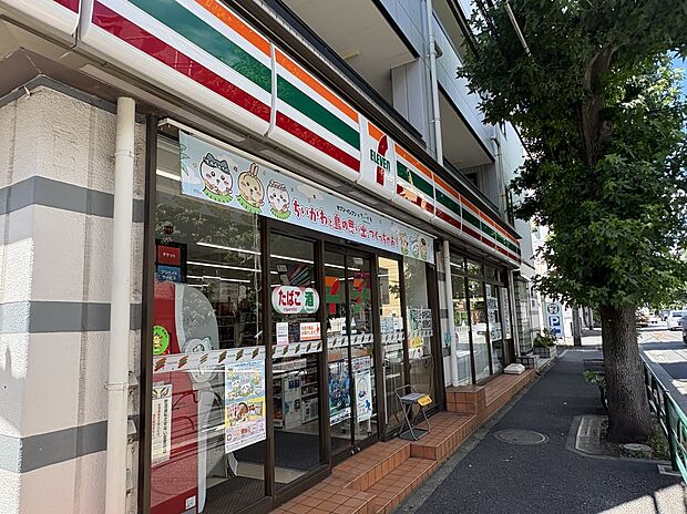 セブンイレブン中野鷺宮6丁目店(約200m)