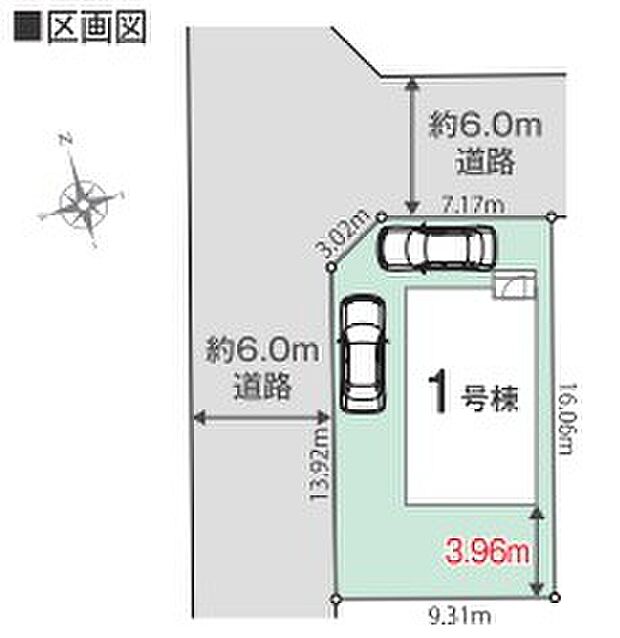 ~カースペース2台分ご用意~
・2台分のカースペースがございますので、車通勤の方やご来客の多い方にもお勧めのお住まいです。
・余裕の敷地で余裕の新生活をお過ごしいただけます。