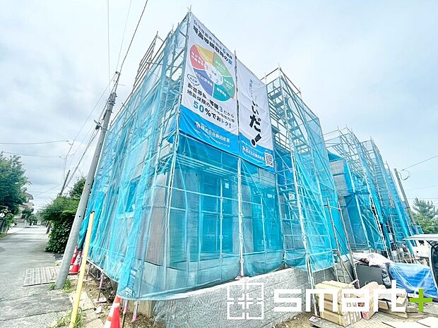 【~お問合せはお気軽に~】・お仕事帰りの遅い時間や短時間のご案内、不動産会社に休みの多い水曜日などでもご対応可能です。
・ぜひお気軽にお問合せくださいませ。お待ちしております!(A号棟)