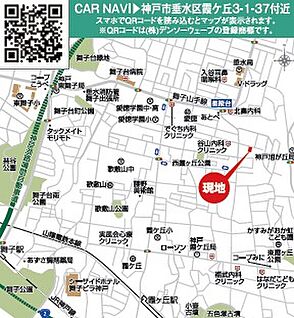 案内図