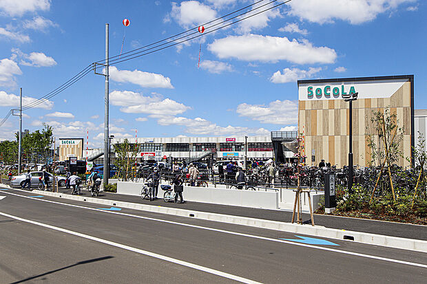 ライフソコラ所沢店(約690m)