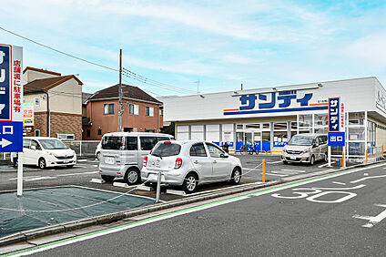 サンディ所沢店 570ｍ(徒歩8分)