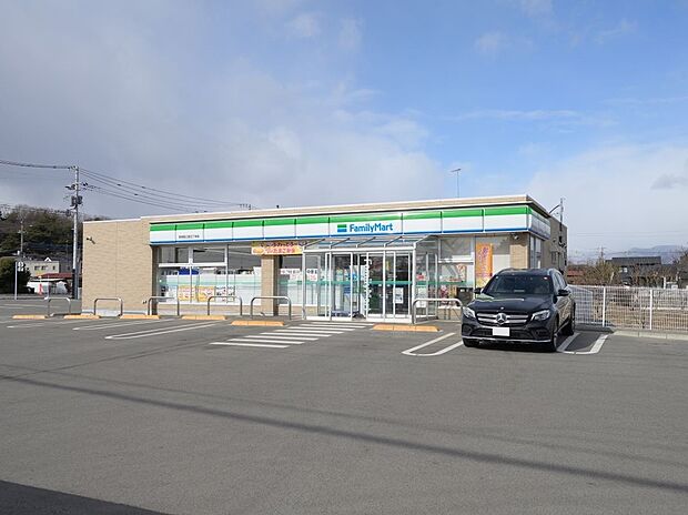ファミリーマート 那須西三島五丁目店（約220m）