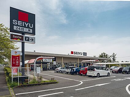 西友 桜ヶ丘店 3.2km～3.3km(車で約7分)