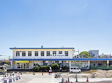 JR飯塚駅 2.4km(車で約6分)