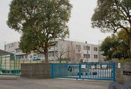 横浜市立深谷中学校 徒歩823m