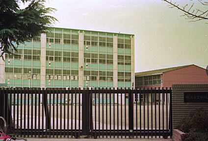 横浜市立中川小学校 徒歩1322m