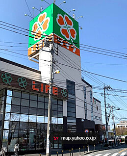 ライフ東有馬店 徒歩361m
