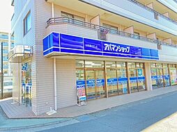アパマンショップ土呂店 株式会社 アップル