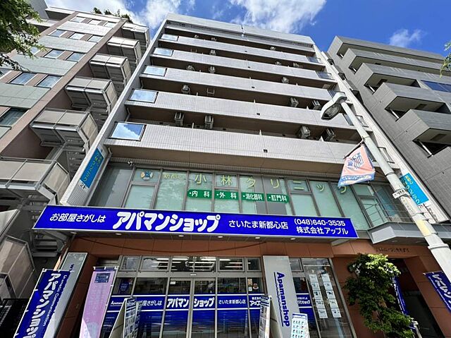 店舗の外観